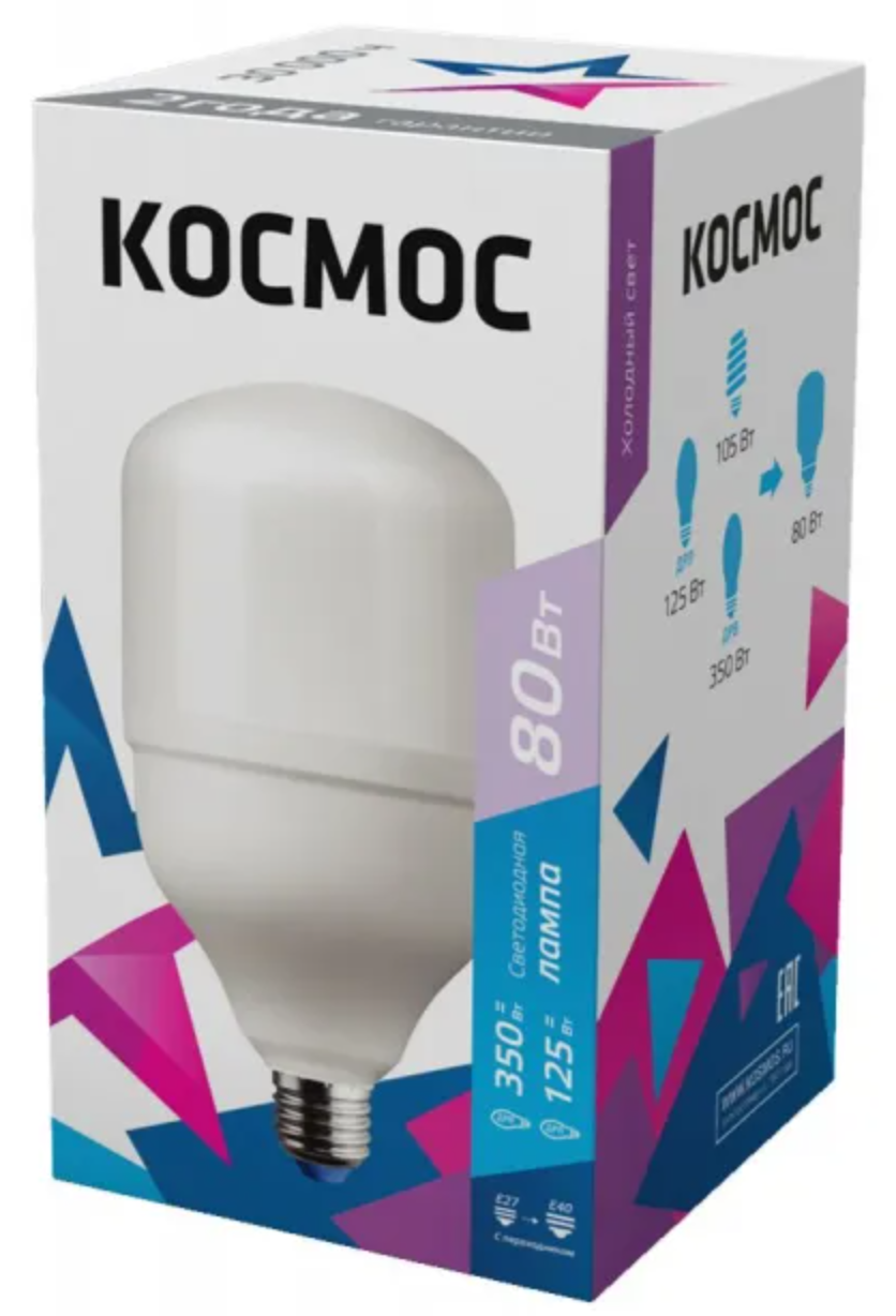 КОСМОС - Лампа LED HW 80w e27 6500k /12